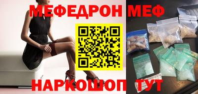 марихуана Пыть-Ях