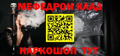 марихуана Пугачёв