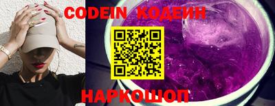 наркотики Пушкино