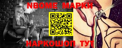 марихуана Пыть-Ях