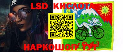 марихуана Пугачёв