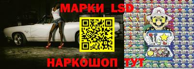 марихуана Пыть-Ях