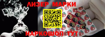 марихуана Пыть-Ях