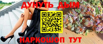 марихуана Пугачёв