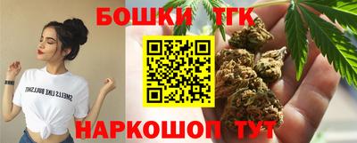 марихуана Пугачёв
