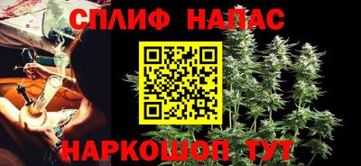 марихуана Пугачёв