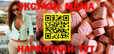 марихуана Пыть-Ях