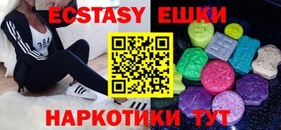 марихуана Пугачёв