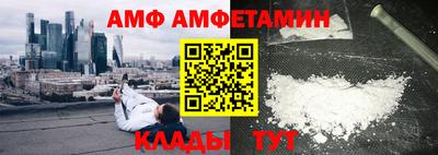 марихуана Пугачёв