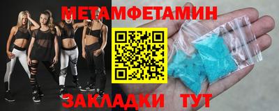 марихуана Пугачёв