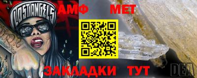 марихуана Пыть-Ях