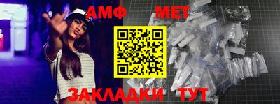марихуана Пугачёв