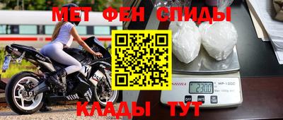 марихуана Пугачёв