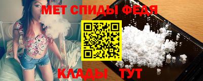 марихуана Пугачёв