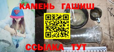 марихуана Пыть-Ях