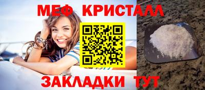 марихуана Пыть-Ях