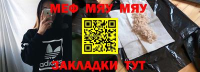 марихуана Пугачёв