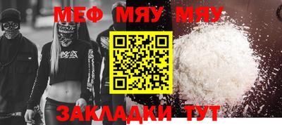 марихуана Пугачёв